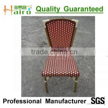 aluminum frame outdoor bamboo furniture