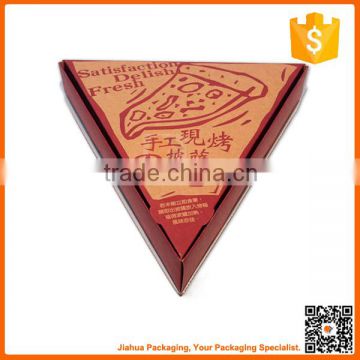 triangular custom kraft corrugated paper box for pizza