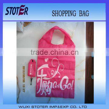 polyester cheap tote folding mobile phone bags