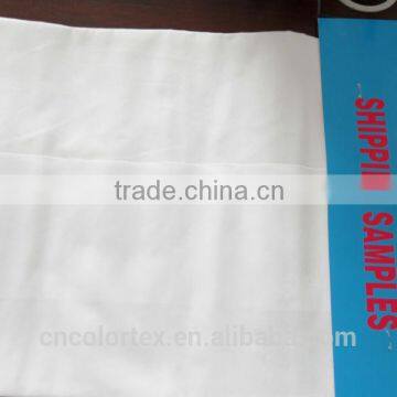 T/C 65/35 Sudan bleaching cloth sell like hot cakes