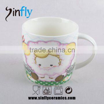 Lovely Ceramic Mug With Cartoon Pattern photo-3
