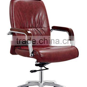 high back PU chief executive office chair wiht headrest B311 Anqiao