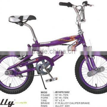 16'' New Style BMX Bikes/16'' Freestyle BMX Bikes/Cheap BMX Bikes Suppliers