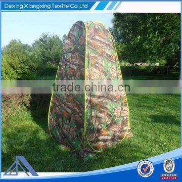 Top sale colorful tent convinient for outside changing clothes