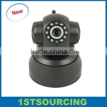 IR Nigth Vision Plug And Play P2P Wireless IP Camera