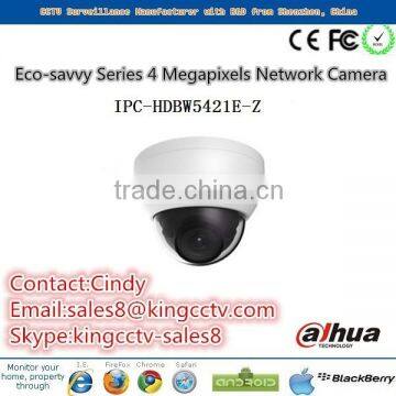 hot selling Eco-savvy Series 4 Megapixels Network Dome Camera IPC-HDBW5421E-Z