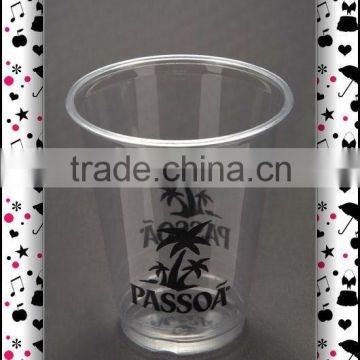 Printed Cup