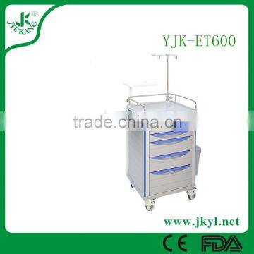 YJK-ET600 Factory best selling new style high quality medical trolley cart