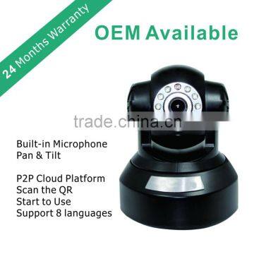TENVIS 1 mega two way audio P2P indoor PTZ camera with infrared ir-cut ip camera outdoor ip camera