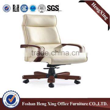 Hot sale office swivel ergonomic executive leather chair (HX-BC028)