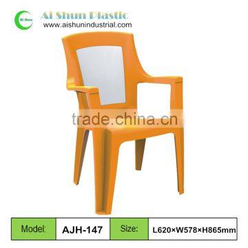 office chair plastic floor mat