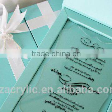 fancy acrylic wedding invitation card