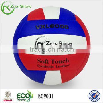 Zhensheng PU synthetic leather laminated volleyball