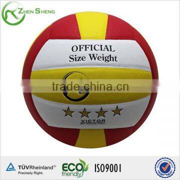 Zhensheng reliable volleyball companies