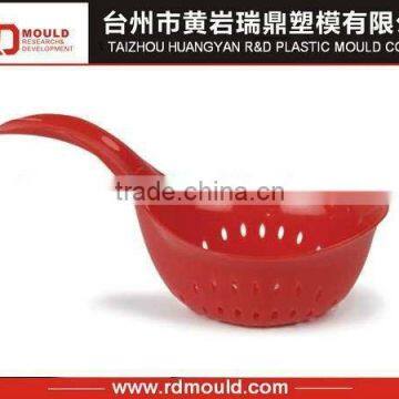 Europe style plastic colander mould manufacturer