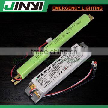 Hot selling metal housing+retardant board emergency conversion kit/emergency power kit/emergency battery power pack