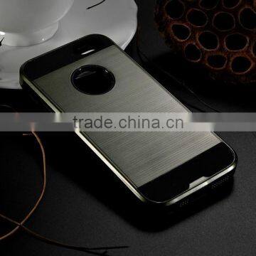 Brushed Mobile Phone Cases and Covers, Fancy Mobile Phone Back Covers , Latest Mobile Covers for Iphone 6 Plus Case photo-4