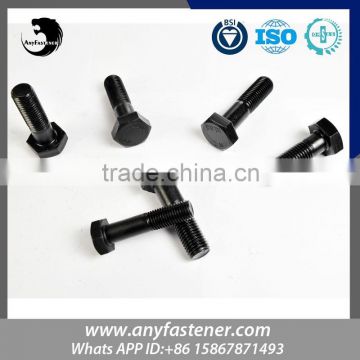 bolt m72 DIN933 DIN931high grade8.8/10.9/12.9 high tensile hex bolt