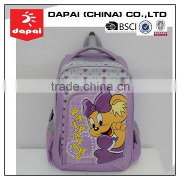 School Bag For Primary School,Kids School Bag Set