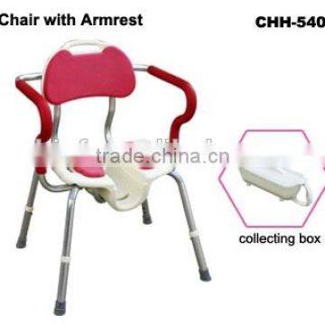 U-shaped bath chair