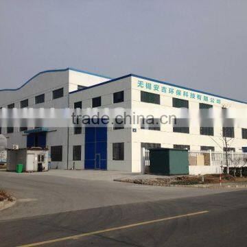 WUXI ANGE PP Spun Filter Cartridge Making Machine-3E&3M photo-3