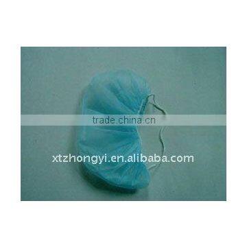 Surgical Disposable beard cover