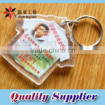 T-shirt shape Promotional Acrylic Key chain