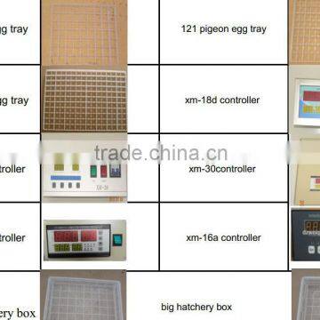 Egg Incubator Spare Parts/CE Approved Incubator Spare Parts/incubator Motor/incubator Egg Trays photo-4