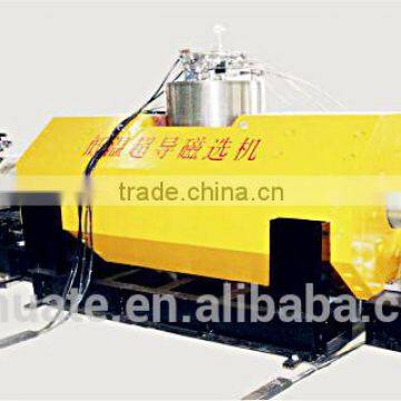 The first Nonvolatile 5.5T Cryogenic Superconducting Magnetic Separator in the world