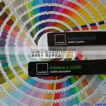 Woven Sacks Printing Ink