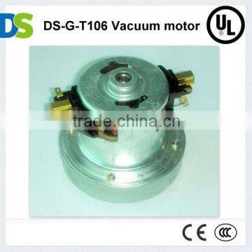 DS-G-T106 AC Motor