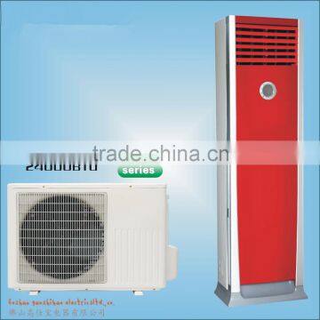 Floor Standing Air Conditioner 220V/60HZ R410 GAS