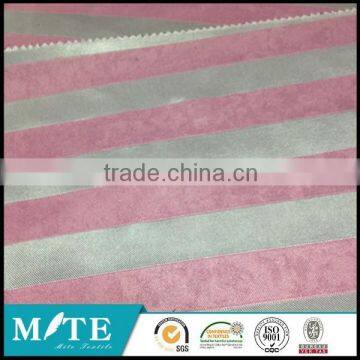 stripe blackout fabric for curtain sunout fabric