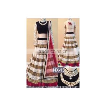 Sprightly Off White Net Designer Lehenga Choli/Online shopping for Indian lengha choli