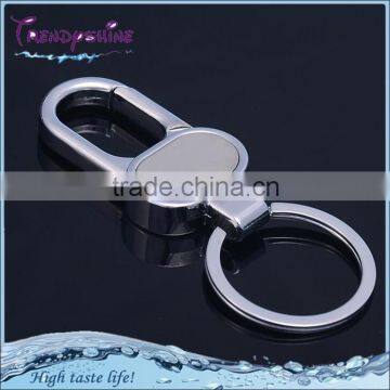 Personalized zinc alloy custom made metal blank keychain