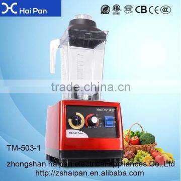 hot sale 2015 Household replace part for blender