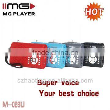 MG Portable Mini Usb Radio & Usb Mini Radio & Digital Audio Player M-029U photo-2