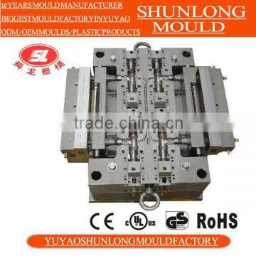 Yuyao shunlong oem odm plastic inection molding