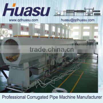 PVC Plastic Pipe Production Machinery