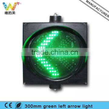 China Supplier Subway Tube Metro 300mm Green Left Arrow Indicating LED Light