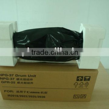 Copier Toner Cartridge G37/GPR25 Drum Unit