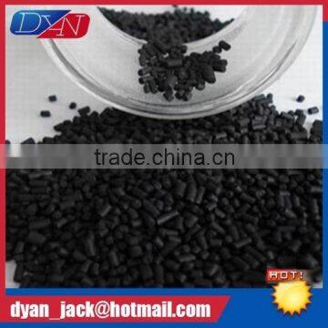 High purity powder/granular/column/pellet anthracite coal activated carbon for Metal refining