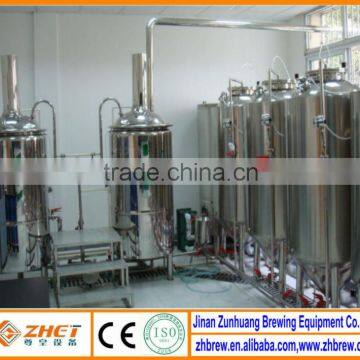 100L home stainless steel beer brewery equipment