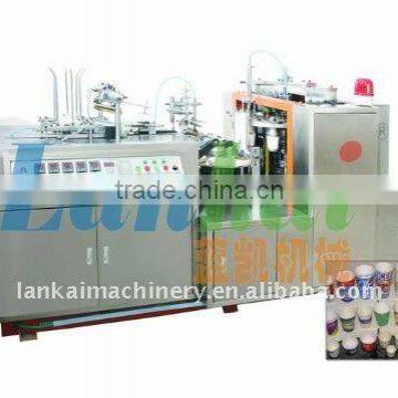 automatic paper cup machine/paper cup punching machine with low price