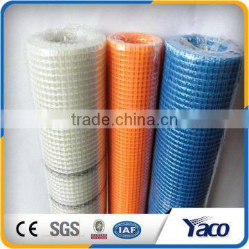 China factory silicone coated fiberglass mesh rolls fiberglass mesh fabric