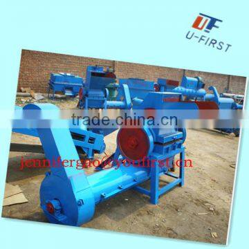 environmental friendly plastic recycling machine