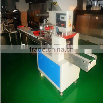 advance technical industrial parts packing machine