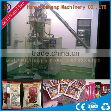 5-5000g Pasteurizer Powder Filler manual Powder Packing Machine dry Powder Filling Machine