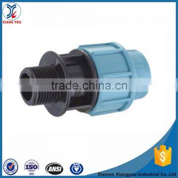 PP male adapter for for pipe fitting