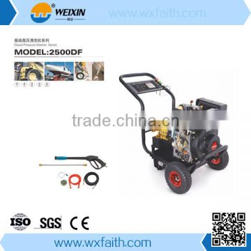 The automatic high pressure car washing machine